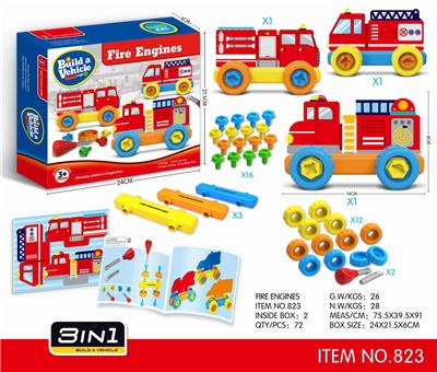 PUZZLE DISASSEMBLY DIY TOYS - OBL846341