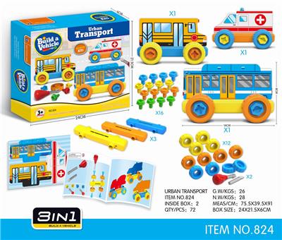 PUZZLE DISASSEMBLY DIY TOYS - OBL846342