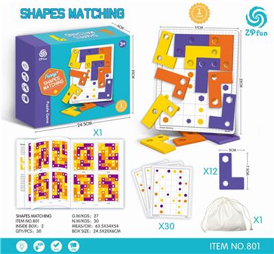 L-TYPE MATCHING PUZZLE EARLY EDUCATION DESKTOP GAME - OBL846362