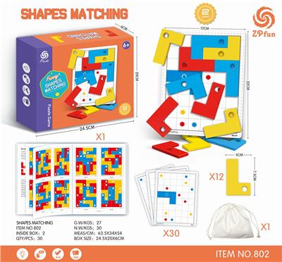 L-TYPE MATCHING PUZZLE EARLY EDUCATION DESKTOP GAME - OBL846363