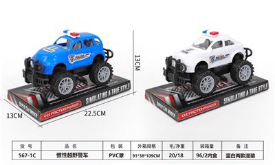 INERTIAL OFF-ROAD POLICE VEHICLE - OBL846364