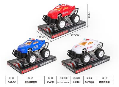 INERTIAL OFF-ROAD POLICE VEHICLE - OBL846366