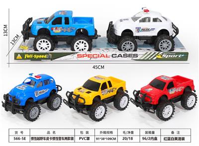 TWO TYPES OF INERTIAL OFF-ROAD POLICE VEHICLES - OBL846374