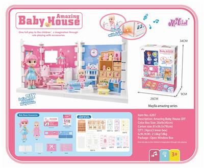 DREAMBOY HOUSE DIY. - OBL846389