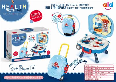 Home-owned medical toys. - OBL846415