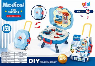 Home-owned medical toys. - OBL846423