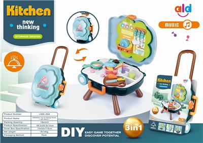 过家家餐具玩具
 - OBL846425
