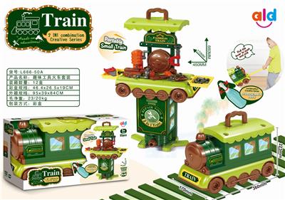 DISASSEMBLE THE DEFORMATION TOOL TRAIN TO PASS HOME. - OBL846433