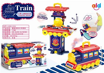 DISASSEMBLE THE DEFORMED MEDICAL EQUIPMENT TRAIN TO PASS HOME. - OBL846436