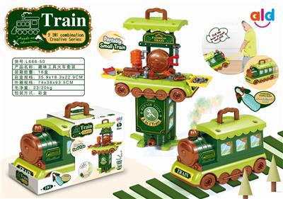 DISASSEMBLE THE DEFORMATION TOOL TRAIN TO PASS HOME. - OBL846438