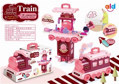 DISASSEMBLE THE DEFORMED JEWELRY TRAIN TO PASS HOME. - OBL846439