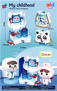 A FAMILY PANDA DOCTORS TOY. - OBL846443