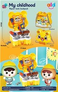 FAMILY DOG TOOL TOYS. - OBL846444