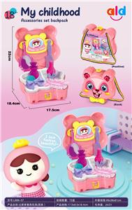 HOME CAT JEWELRY TOYS. - OBL846445