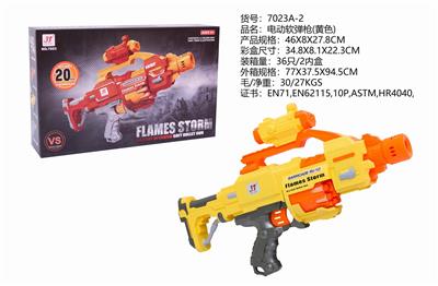 ELECTRIC SOFTBALL GUN. - OBL846657