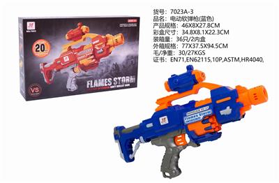 ELECTRIC SOFT BULLET GUN - OBL846658