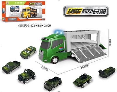 军事音乐大货车（收纳） - OBL846664