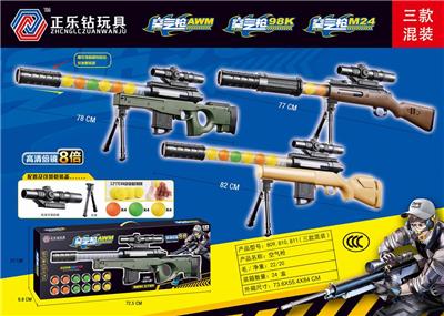 M24 GAS GUN - OBL846670