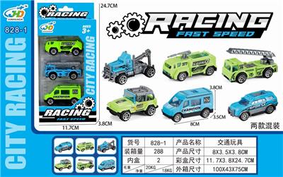 城市滑行小车 - OBL846675