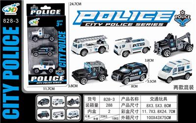 警察滑行小车 - OBL846677