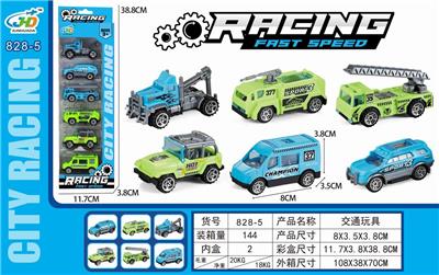 城市滑行小车 - OBL846679