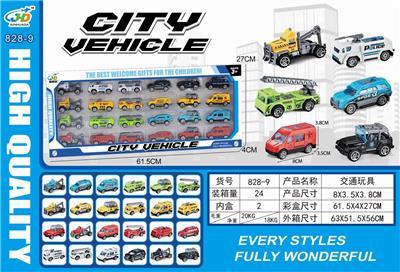 滑行小车 - OBL846684