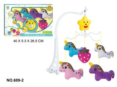 CHAIN THE HEADBELL. - OBL846705