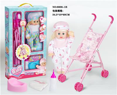 14寸搪胶会尿尿娃娃女 - OBL846717