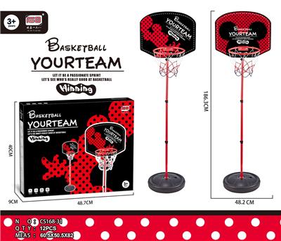 Big box basketball board - OBL846881