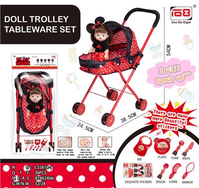 Baby sunshade trolley and doll IC (tableware version) - OBL846895