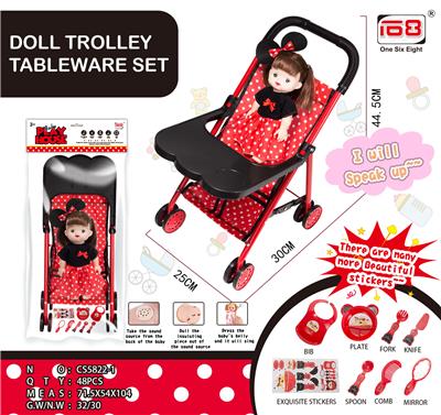 BABY BOARD TROLLEY AND DOLL IC - OBL846909