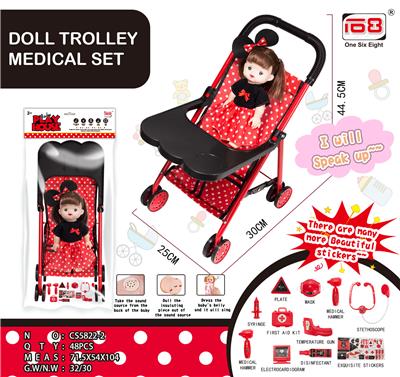 BABY BOARD TROLLEY AND DOLL IC - OBL846910