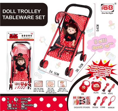 Baby stroller and doll IC (tableware version) - OBL846913