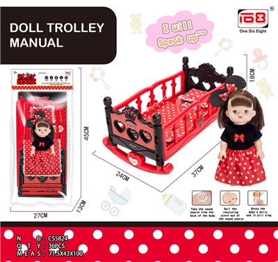 BOTTLE BLOWING SHAKER AND DOLL IC - OBL846916