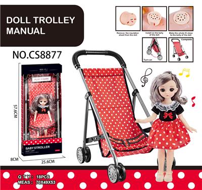 Baby stroller and 12 dolls IC - OBL846926