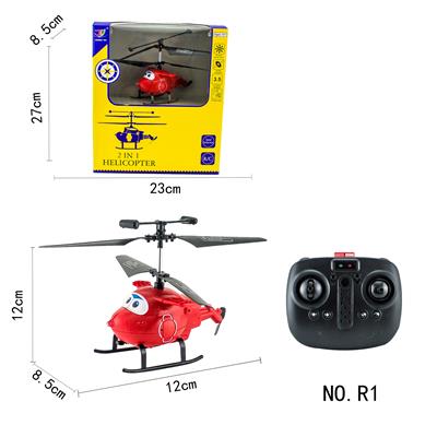 2 in 1 3.5 remote control induction straight-up small aircraft. - OBL846956