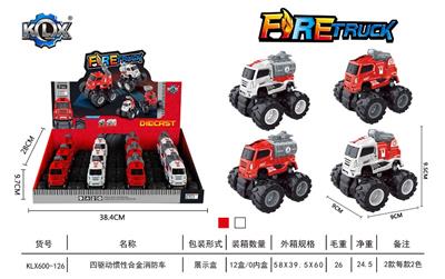 Four drive inertia alloy fire protection (12 pieces) - OBL846977