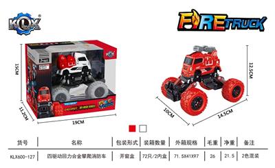FOUR DRIVE RECOIL ALLOY CLIMBING FIRE TRUCK - OBL846978