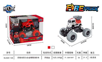 FOUR DRIVE RECOIL ALLOY CLIMBING FIRE TRUCK - OBL846979