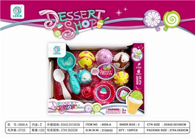 ICE CREAM WITH ICE CREAM SPOON - OBL846990