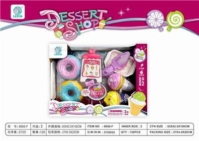 BEAUTIFUL CONE WITH DOUGHNUTS. - OBL846995