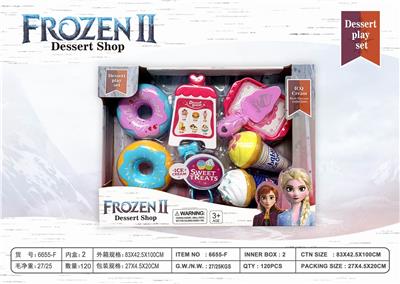 ICE CREAM CONE WITH DOUGHNUT - OBL847001