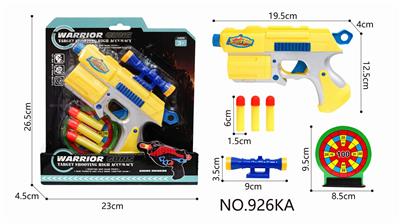 SOFT GUN - OBL847170