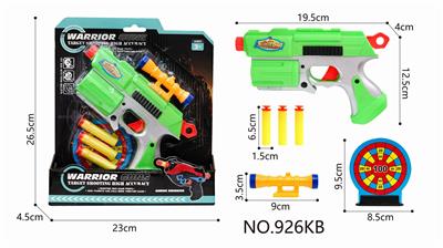 SOFT GUN - OBL847171