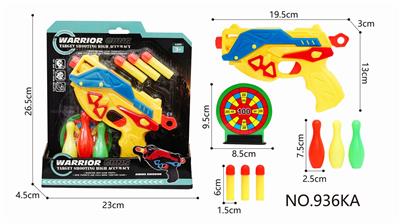 SOFT GUN - OBL847172