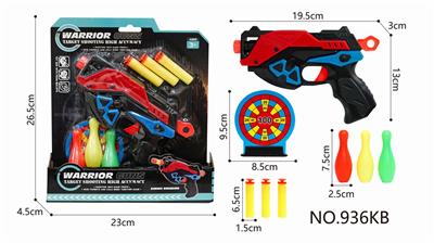 SOFT GUN - OBL847173