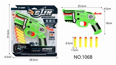 SOFT GUN - OBL847177