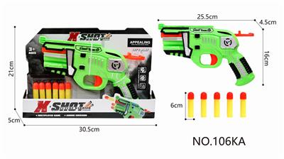SOFT GUN - OBL847178