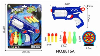SOFT GUN - OBL847180