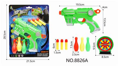 SOFT GUN - OBL847182